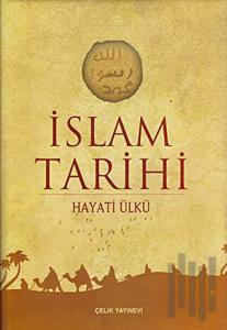 İslam Tarihi (Ciltli)