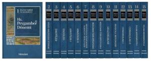 İslam Tarihi ve Medeniyeti Külliyatı Seti - 15 Kitap Takım (Ciltli)