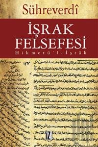 İşrak Felsefesi