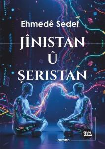Jinistan u Şeristan