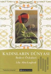 Kadınların Dünyası