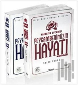 Kainatın Efendisi Peygamberimizin Hayatı (2 Cilt Takım) (Ciltli)