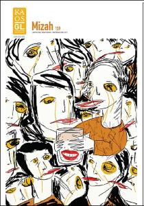 Kaos GL Dergisi Sayı 159