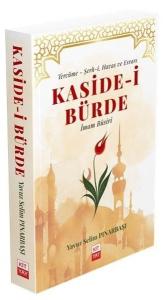 Kaside-i Bürde - Tercüme Şerh-i Havas ve Esrarı
