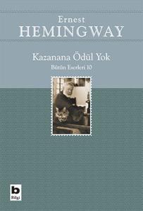 Kazanana Ödül Yok