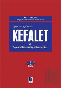 Kefalet ve Yargılama Hukukuna İlişkin Uyuşmazlıklar (Ciltli)