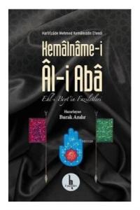 Kemalname-i Al-i Aba  Ehl-i Beyt'in Faziletleri