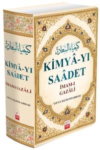 Kimya-yı Saadet (İmam-ı Gazali) (Ciltli)