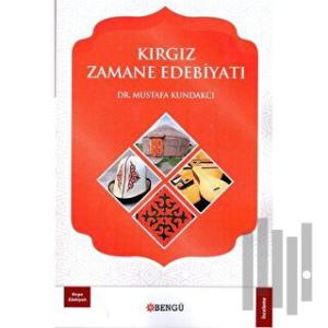 Kırgız Zamane Edebiyatı