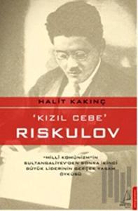 Kızıl Cebe - Riskulov