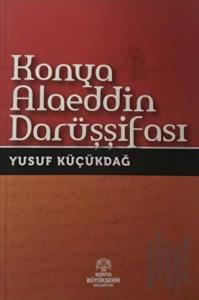 Konya Alaeddin Darüşşifası