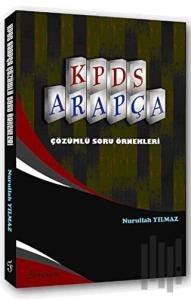KPDS Arapça Çözümlü Soru Örnekleri