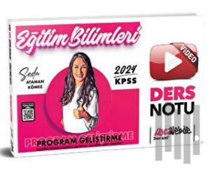 KPSS 2024 Eğitim Bilimleri Program Geliştirme Video Ders Notu