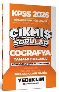 KPSS 2026 Ortaöğretim - Önlisans Coğrafya Konularına Göre Çıkmış Sorular 2024 Soruları Dahil