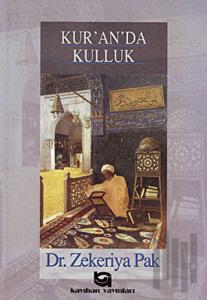 Kur’an’da Kulluk