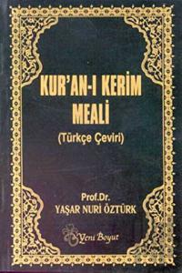Kur’an-ı Kerim Meali (Türkçe Çeviri) (Cep Boy)