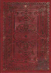 Kur’an-ı Kerim (Rahle Boy, Şamua) (Ciltli)