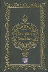 Kur’an-ı Kerim ve Türkçe Anlatımı (Hafız Boy) (Ciltli)