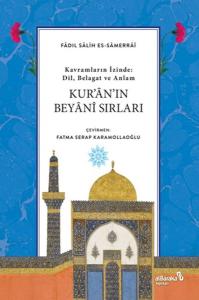 Kur’an’ın Beyani Sırları