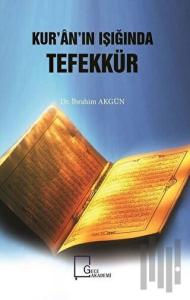 Kur’an’ın Işığında Tefekkür
