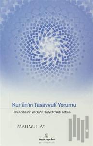 Kur’an’ın Tasavvufi Yorumu