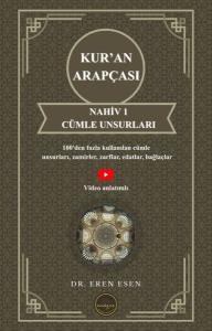 Kur'an Arapçası Nahiv 1 Cümle Unsurları - İlk ve Orta Seviye
