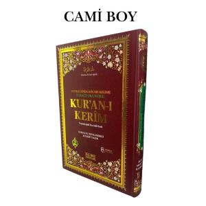 Kuran-ı Kerim - Cami Boy Satır Altı Türkçe Okunuşlu ve Mealli Renkli Bilgisayar Hatlı (Ciltli)