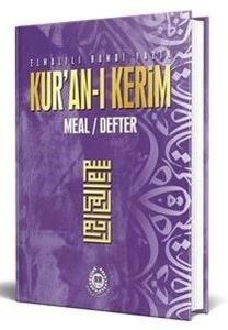 Kur'an-ı Kerim Meal Defter Metinsiz - Lila (Ciltli)