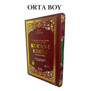 Kuran-ı Kerim - Orta Boy Satır Altı Türkçe Okunuşlu ve Mealli Renkli Bilgisayar Hatlı (Ciltli)