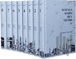 Kur'an-ı Kerim Şifa Tefsiri (8 Cilt Takım) (İlaveli, Yeni Baskı) (Ciltli)