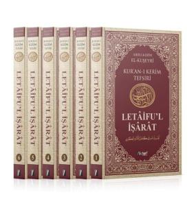 Kur'an-ı Kerim Tefsiri Letaifu'l İşarat Seti - 6 Kitap Takım