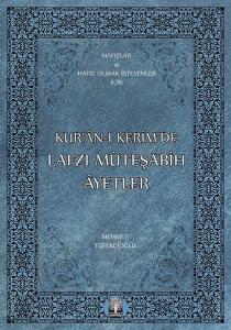 Kur'an-ı Kerim'de Lafzı Müteşabih Ayetler