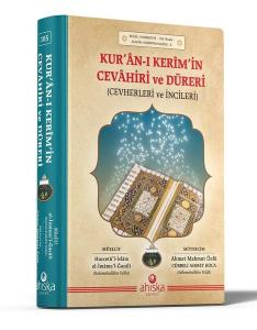 Kur'an-ı Kerim'in Cevahiri ve Düreri (Cevherleri Ve İncileri) (Ciltli)