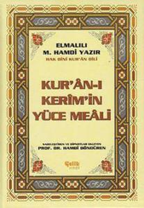 Kur'an-ı Kerim'in Yüce Meali (Ciltli)