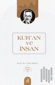 Kur'an ve İnsan