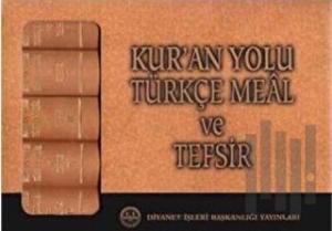 Kur'an Yolu Türkçe Meal ve Tefsir Deri Yaldızsız (5 Cilt Takım) (Ciltli)