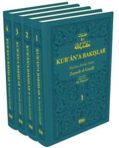 Kur'an'a Bakışlar Kur'an-ı Kerim Tefsiri Turkuaz Set - 4 Kitap Takım (Ciltli)