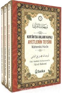 Kur'an'da Anlamı Kapalı Ayetlerin Tefsiri Seti - 3 Kitap Takım (Ciltli)