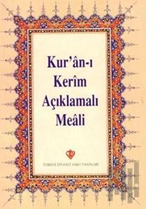 Kuranı Kerim ve Açıklamalı Meali Cep Boy Plastik Kapak Bilgisayar Hattı (Ciltli)