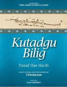 Kutadgu Bilig - Herat (Viyana-Avusturya) Nüshası