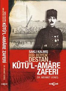 Kutü'l Amare Zaferi