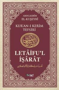 Letaifu'l İşarat - Kuşeyri Tefsiri Cilt: 4