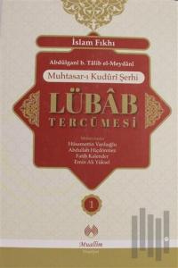 Lübab Tercümesi Cilt: 1 (Ciltli)