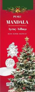 Mandala - Ayraç - Yılbaşı