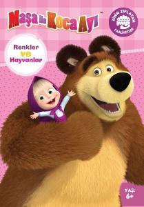 Maşa ile Koca Ayı - Renkler ve Hayvanlar