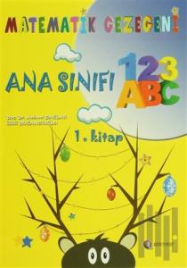 Matematik Gezegeni Anasınıfı