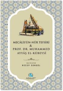 Mecalisü'n - NUr Tefsiri