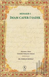 Menakıb-ı İmam Cafer-i Sadık