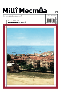 Milli Mecmua Sayı 47 / Kasım - Aralık 2025