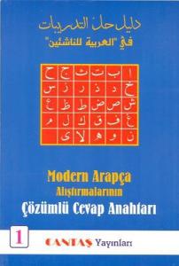 Modern Arapça Alıştırmalarının Çözümlü Cevap Anahtarı 1